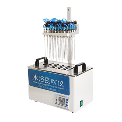 水浴氮吹儀 水浴氮吹儀